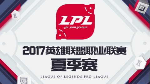 RNG vs OMG 全华班大战!LPL夏季赛 Week9 Day3 全场高光集锦